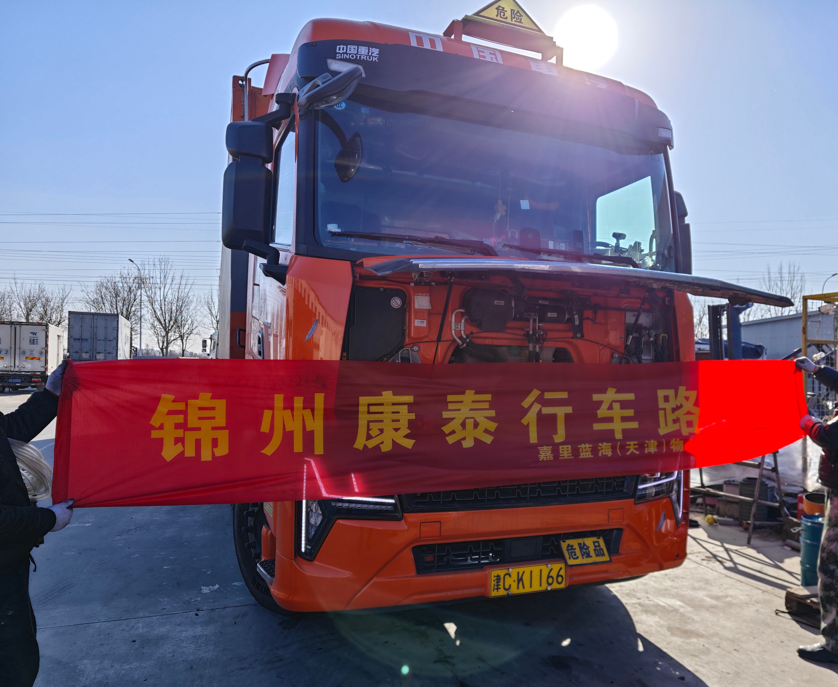 ��C K1166 �����-������.jpg