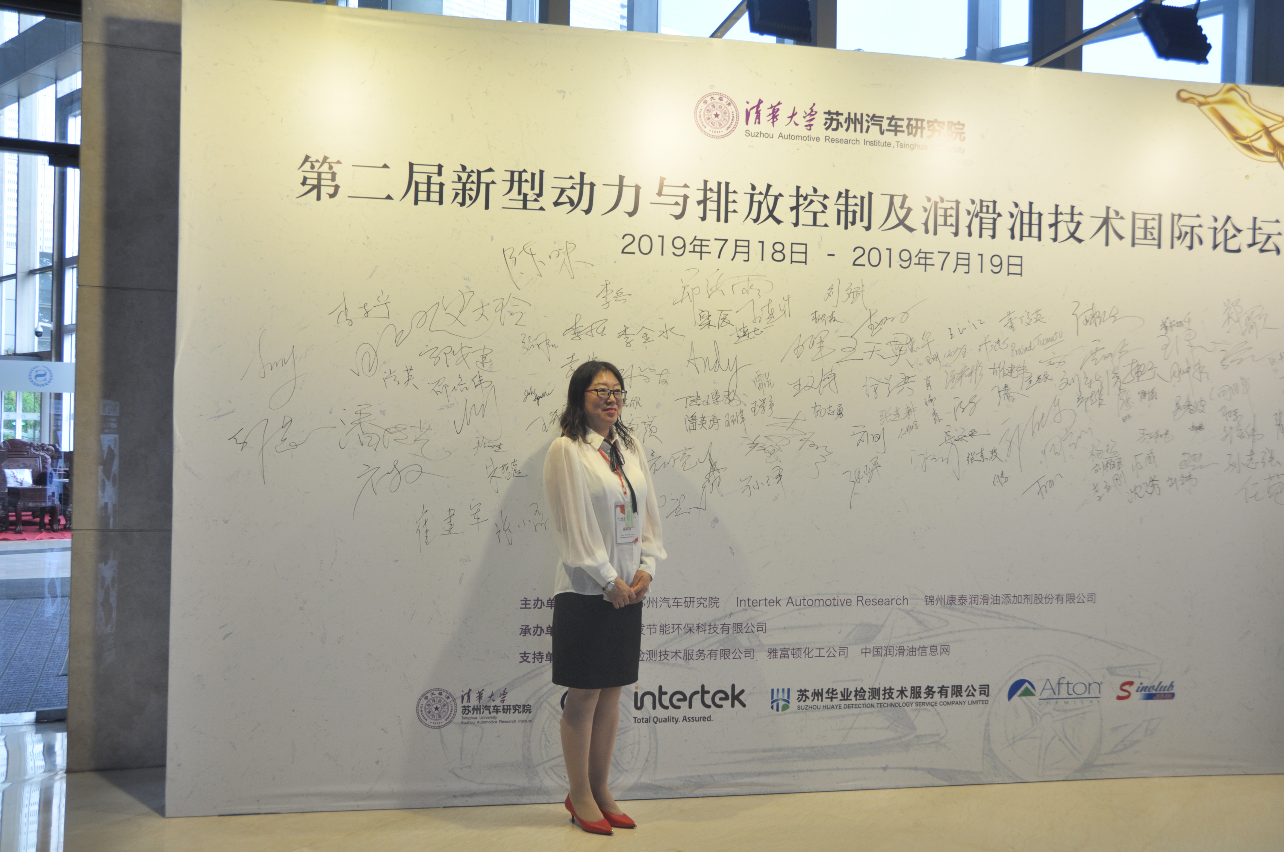 2��վ��(�й���)���޹�˾����-ע���¼ƽ̨