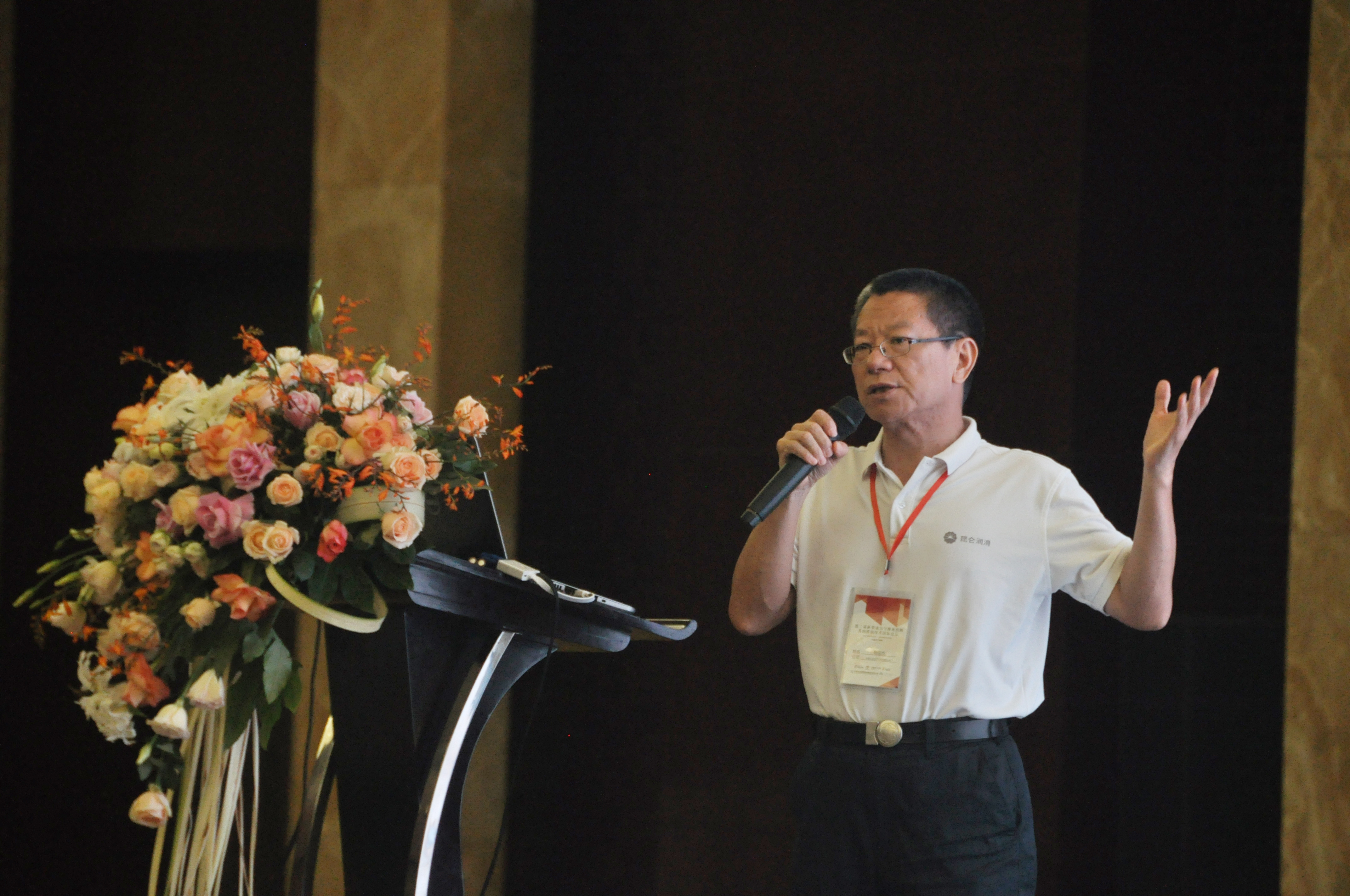 2��վ��(�й���)���޹�˾����-ע���¼ƽ̨