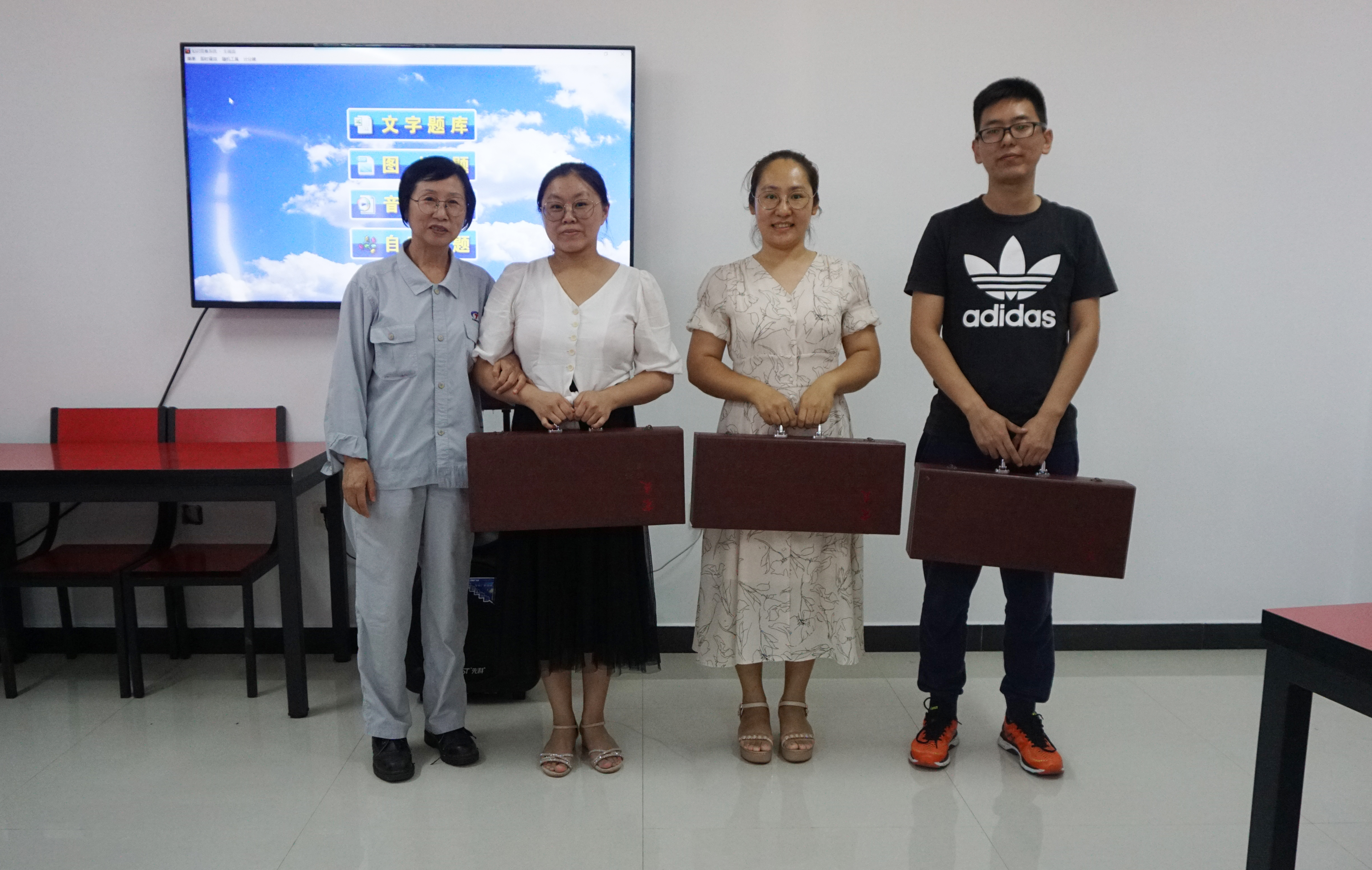 2��վ��(�й���)���޹�˾����-ע���¼ƽ̨