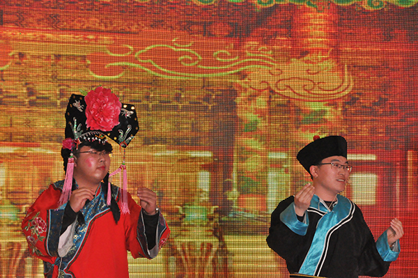 2��վ��(�й���)���޹�˾����-ע���¼ƽ̨